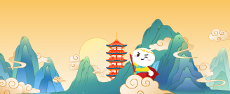 跳進奇幻國度