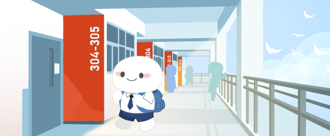 重新發現校園