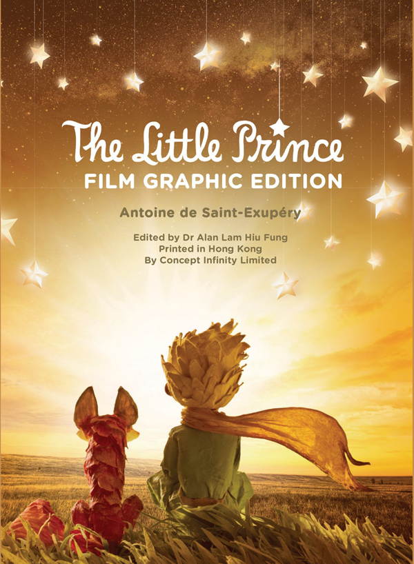 The Little Prince (Film Graphic Edition)