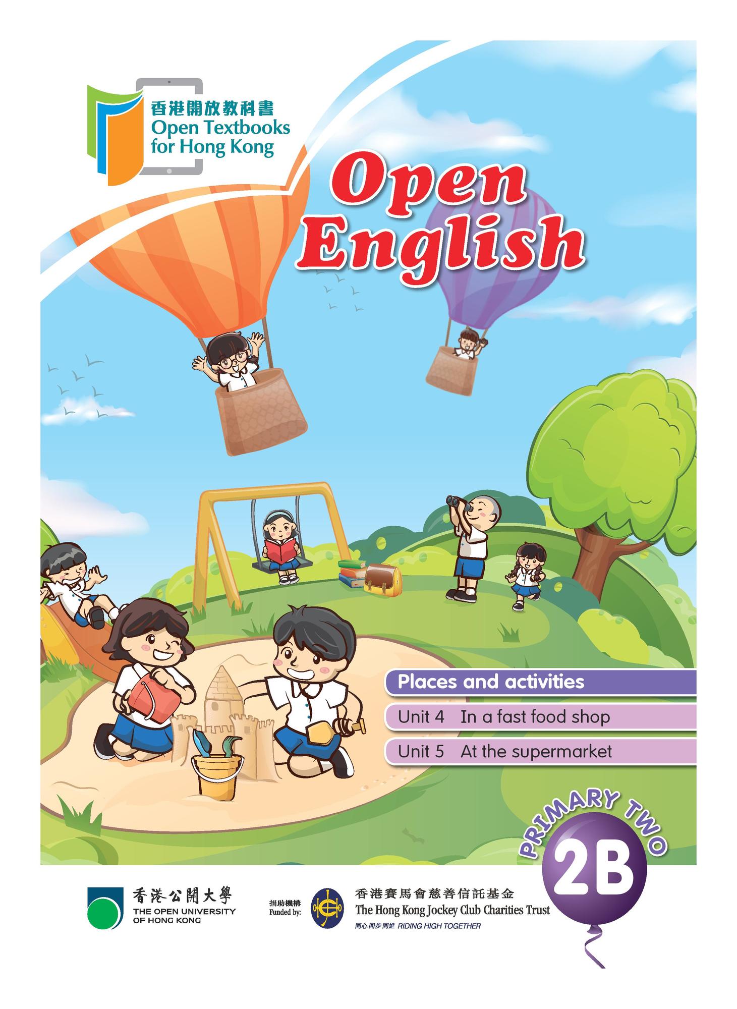 Open English Primary 2B Book 2
