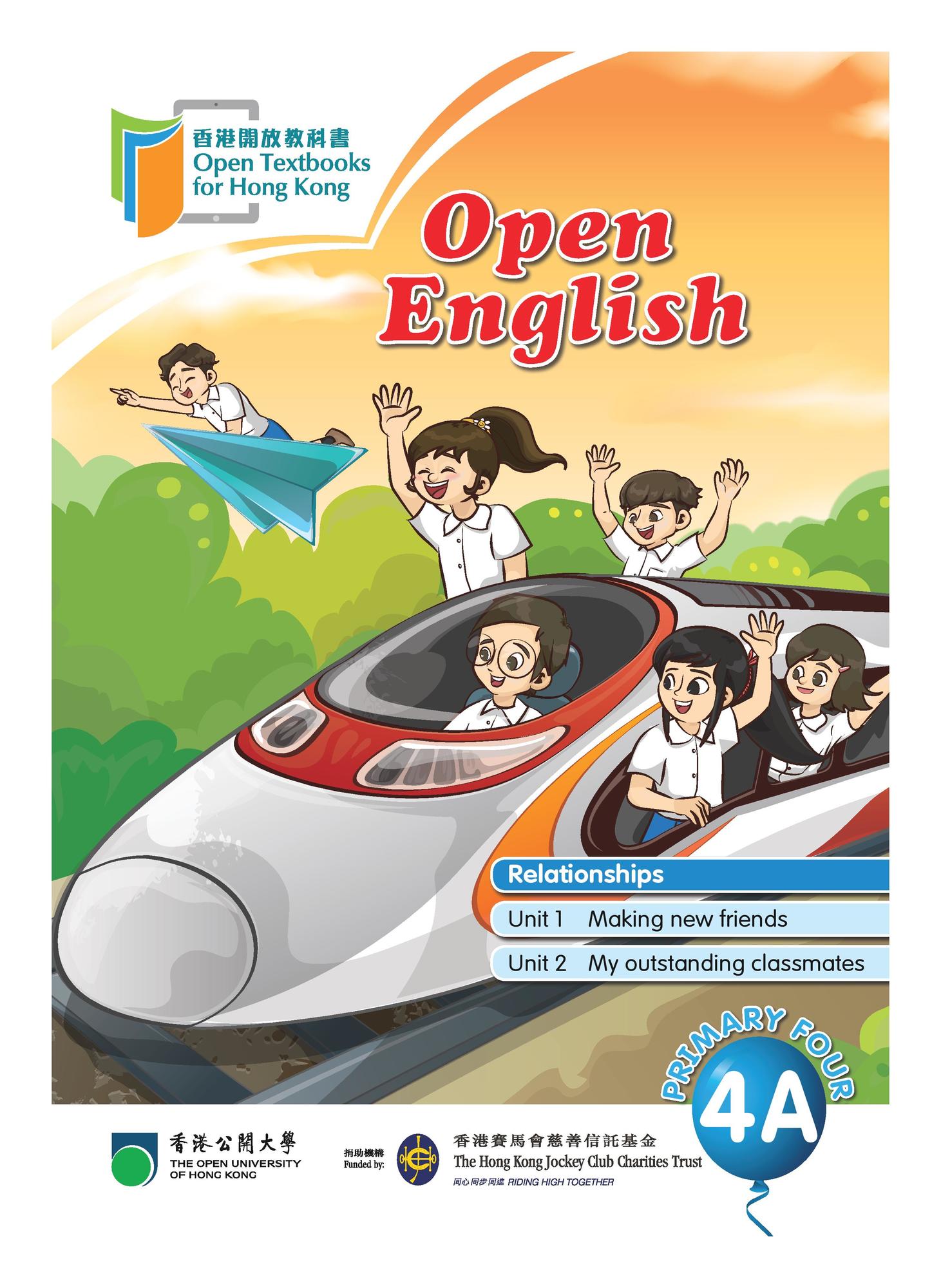 Open English Primary 4A Book 1