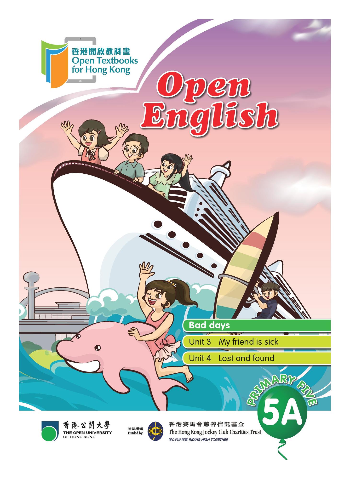 Open English Primary 5A Book 2