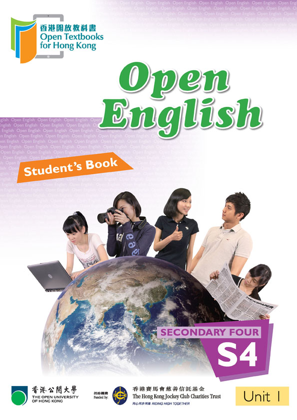 香港閱讀城 - Open English Secondary 4 Unit 1 (Student's book)
