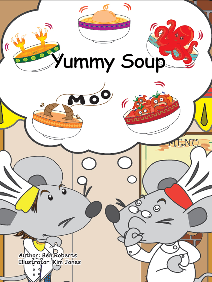 Unit 11 Week 1 - 11.1.1 Yummy Soup