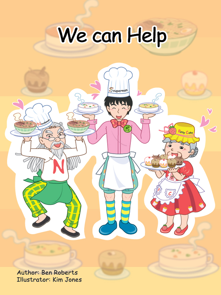 Unit 11 Week 2 - 11.2.3 We can Help