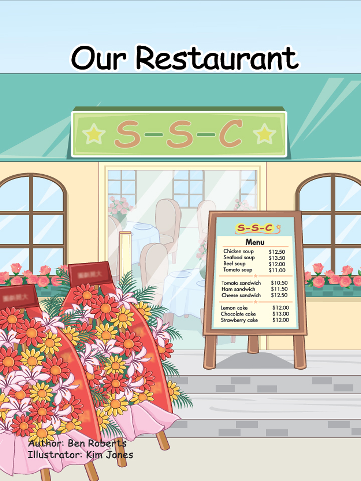 Unit 11 Week 3 - 11.3.3 Our Restaurant