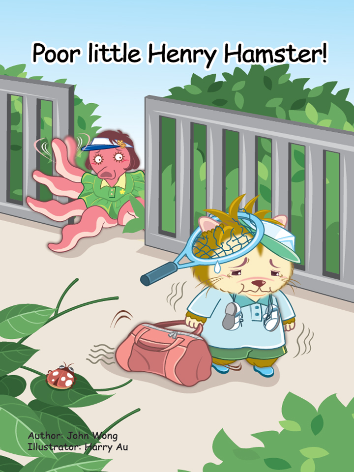 Unit 12 Week 1 - 12.1.2 Poor little Henry Hamster!