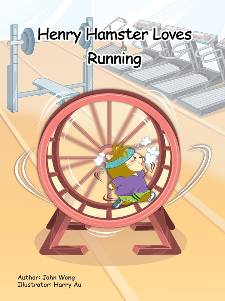 Unit 12 Week 3 - 12.3.1 Henry Hamster Loves Running