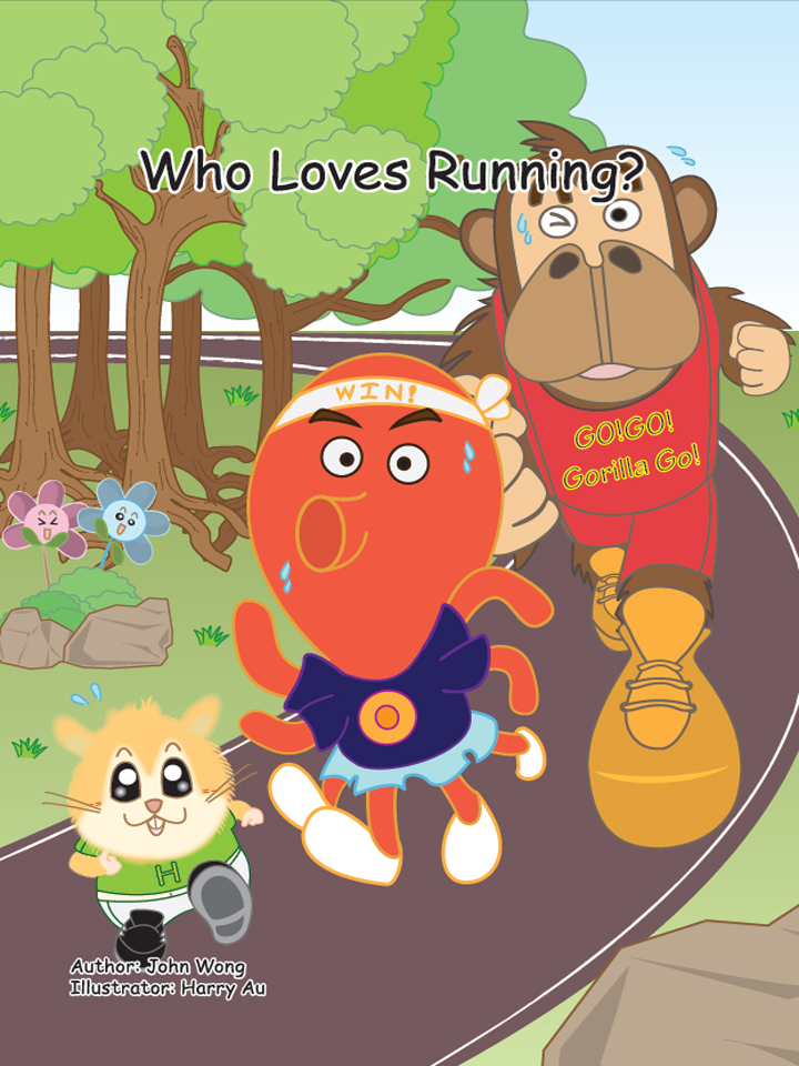 Unit 12 Week 4 - 12.4.1 Who Loves Running?