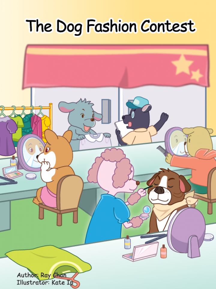 Unit 14 Week 1 - 14.1.1 The Dog Fashion Contest