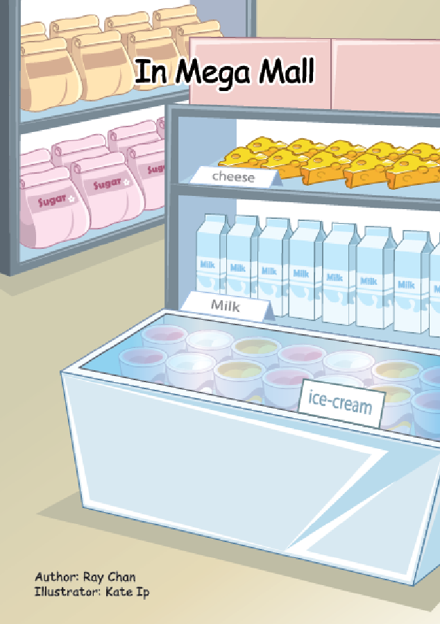 Unit 14 Week 3 - 14.3.2 In Mega Mall