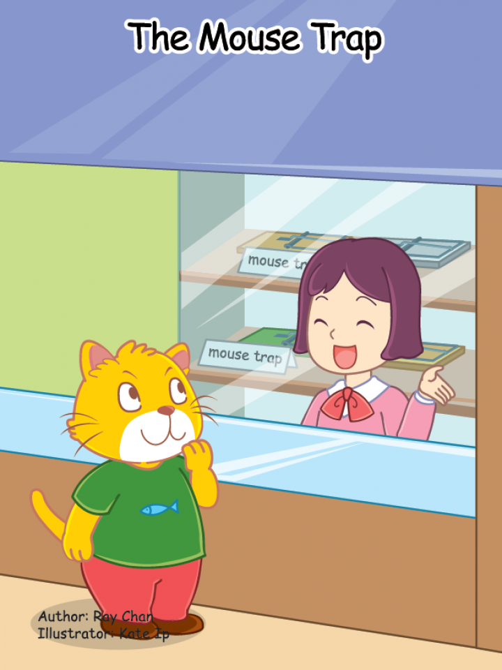 Unit 14 Week 4 - 14.4.2 The Mouse Trap