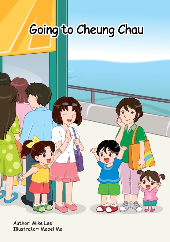 Unit 15 Week 2 - 15.2.3 Going to Cheung Chau