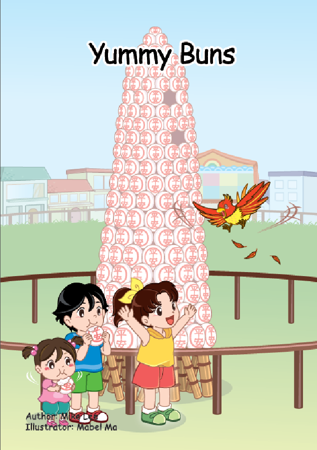 Unit 15 Week 3 - 15.3.1 Yummy Buns