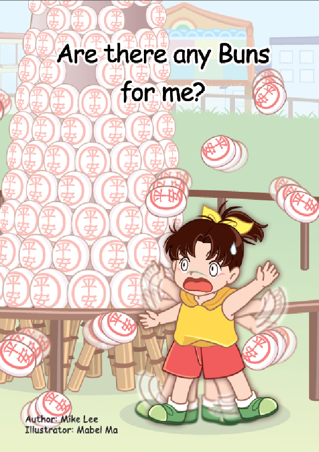 Unit 15 Week 3 - 15.3.2 Are there any Buns for me?