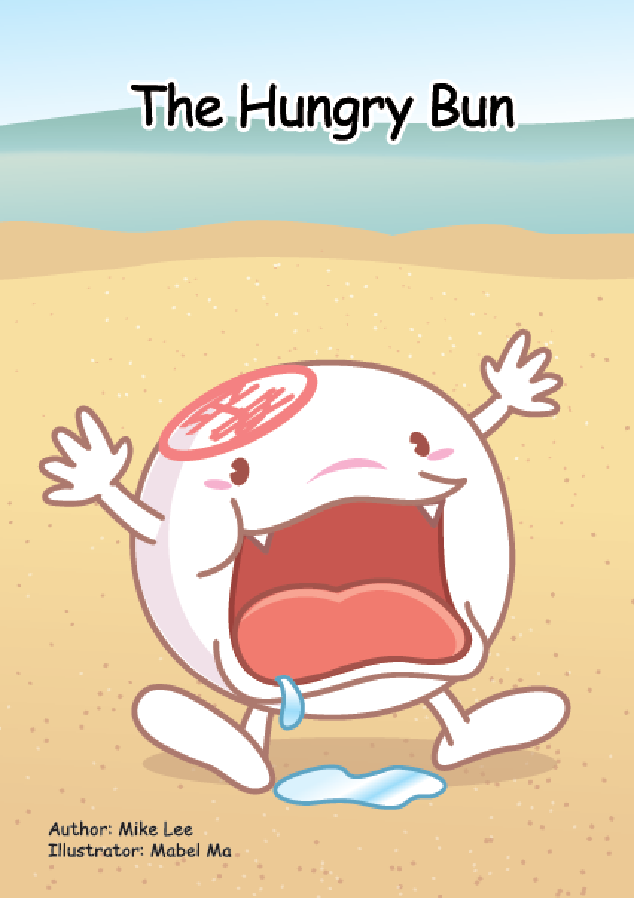 Unit 15 Week 3 - 15.3.3 The Hungry Bun