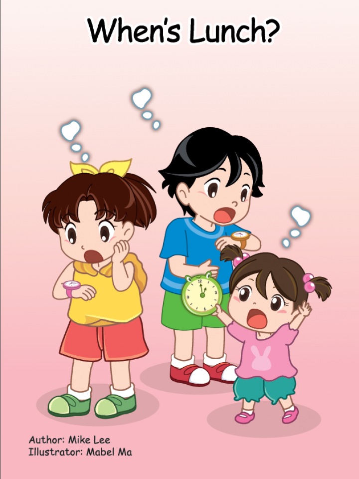 Unit 15 Week 4 - 15.4.2 When's Lunch?