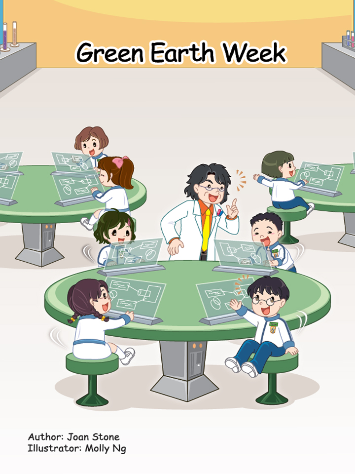 Unit 16 Week 1 - 16.1.1 Green Earth Week