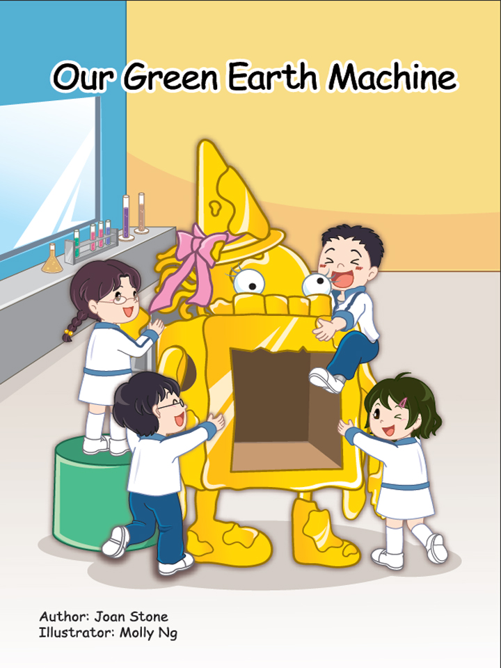 Unit 16 Week 1 - 16.1.3 Our Green Earth Machine