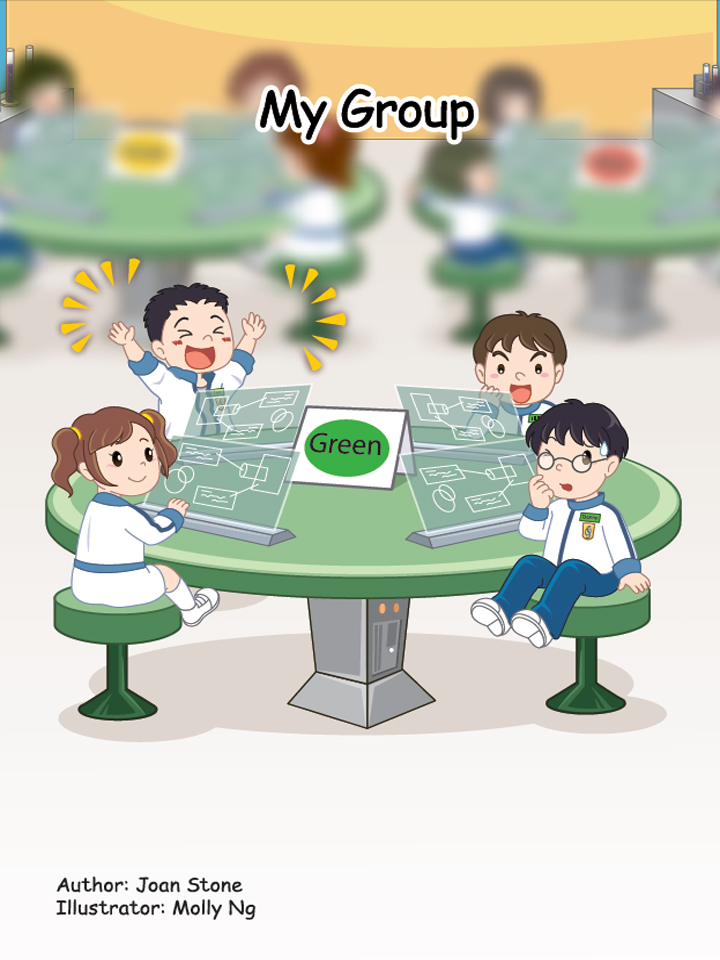 Unit 16 Week 2 - 16.2.1 My Group