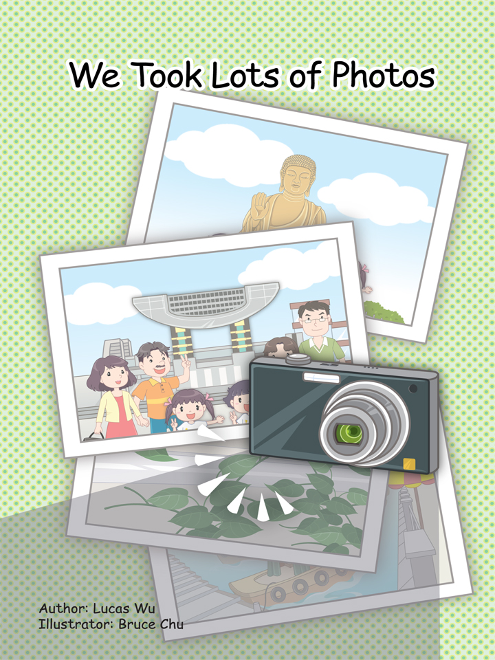 Unit 17 Week 3 - 17.3.2 We Took Lots of Photos