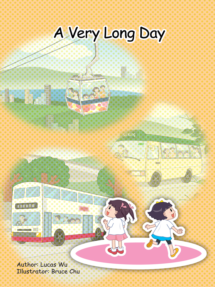 Unit 17 Week 3 - 17.3.3 A Very Long Day