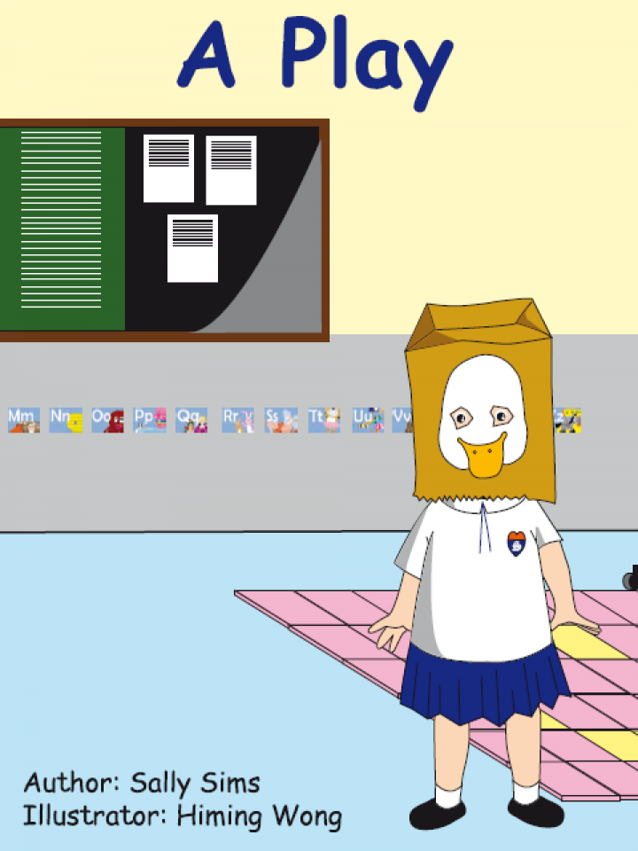 Unit 2 Week 2 - 2.2 A Play