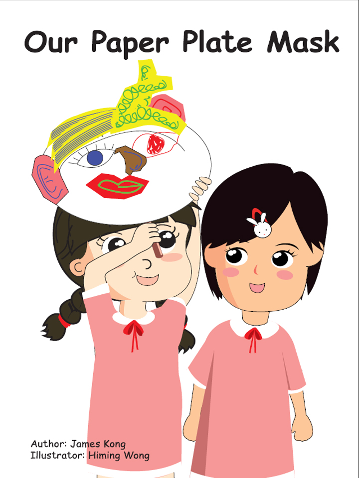 Unit 4 Week 3 - 4.3 Our Paper Plate Mask