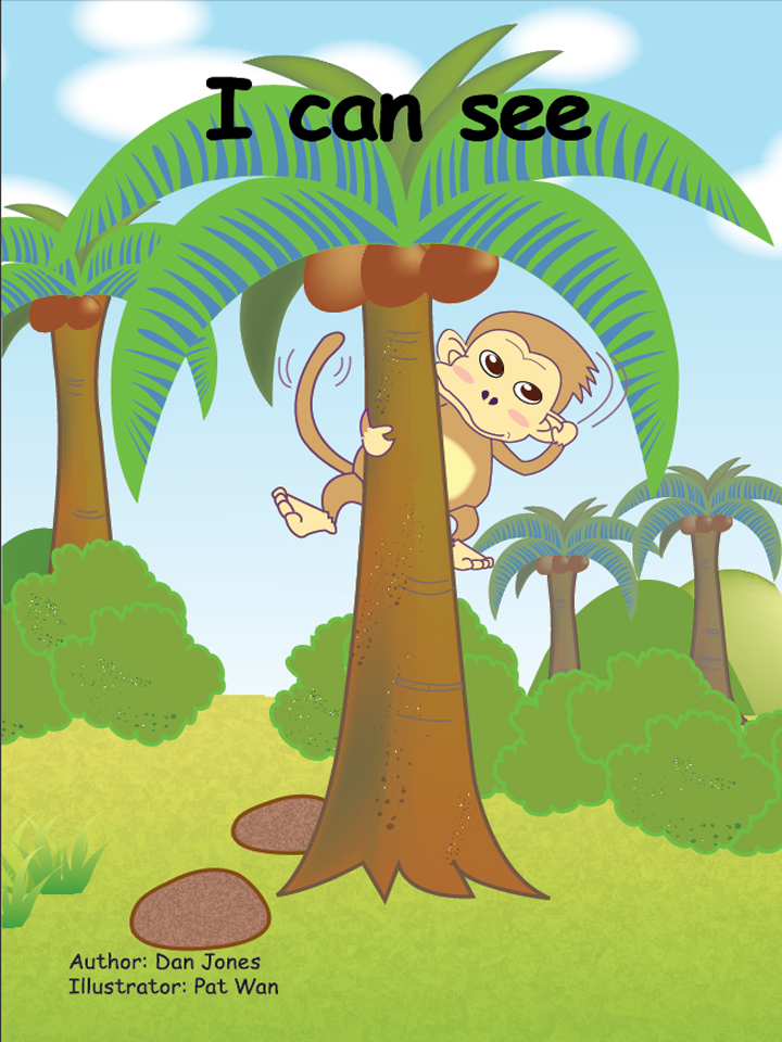 Unit 5 Week 1 - 5.1.2 I can see