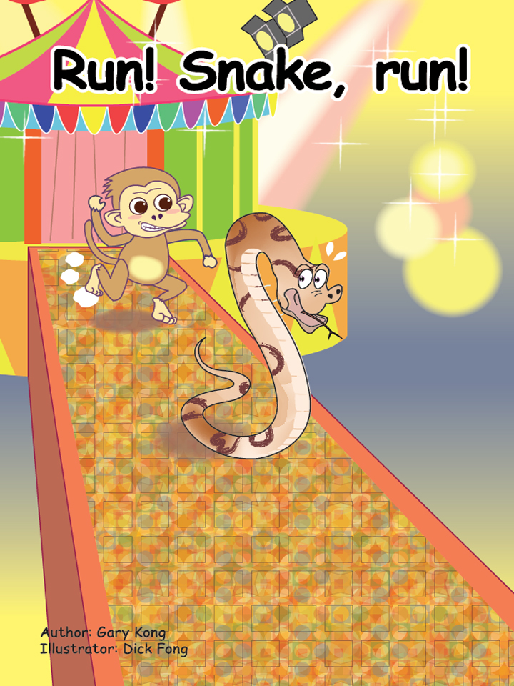 Unit 6 Week 1 - 6.1.2 Run! Snake, run!