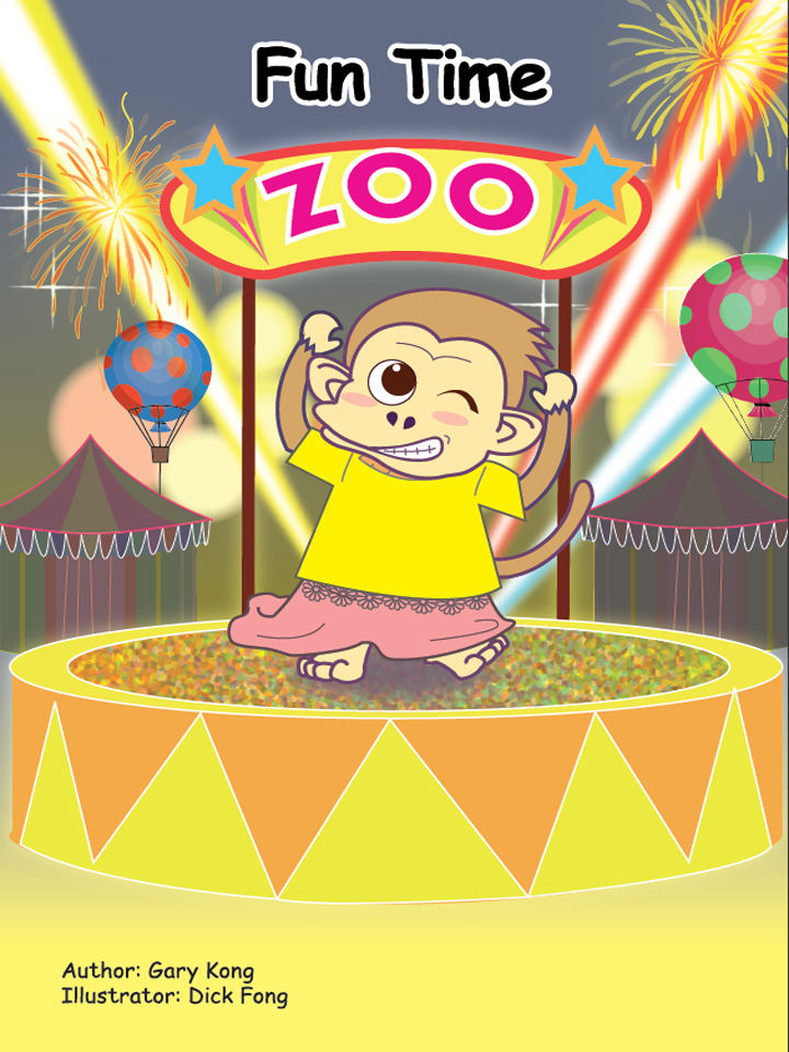 Unit 6 Week 4 - 6.4.1 Fun Time