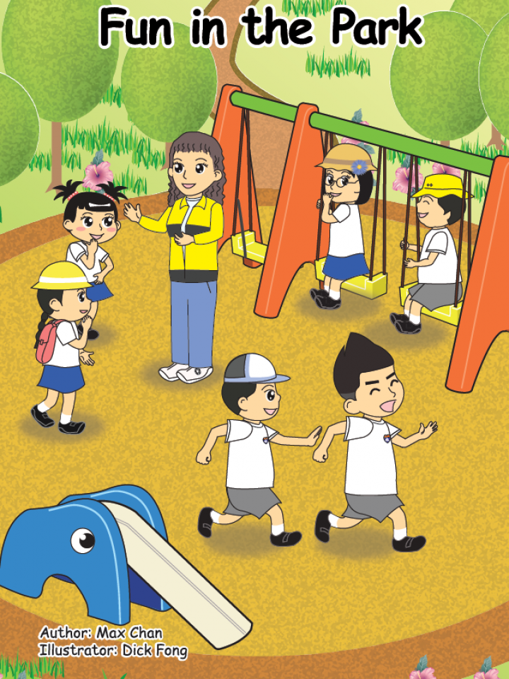 Unit 7 Week 4 - 7.4.2 Fun in the Park