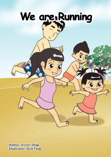 Unit 8 Week 2 - 8.2.1 We are Running