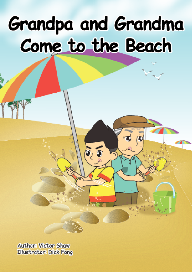 Unit 8 Week 3 - 8.3.2 Grandpa and Grandma Come to the Beach