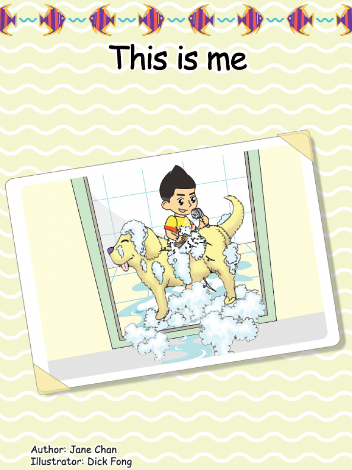 Unit 9 Week 1 - 9.1.1 This is me