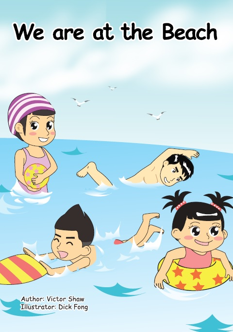 Unit 8 Week 2 - 8.2.2 We are at the Beach