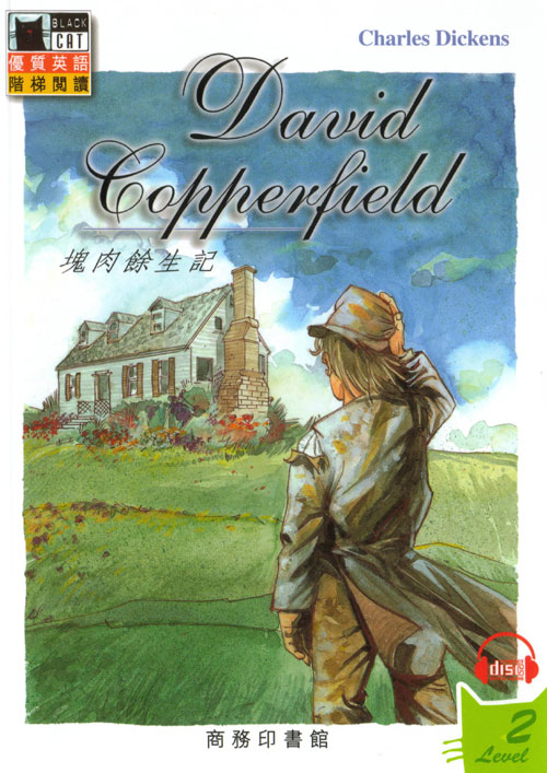 David Copperfield