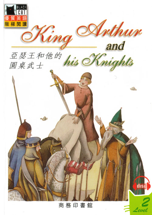 King Arthur and his Knights