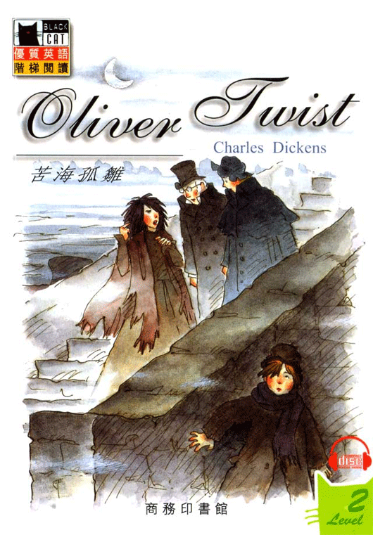 Oliver Twist