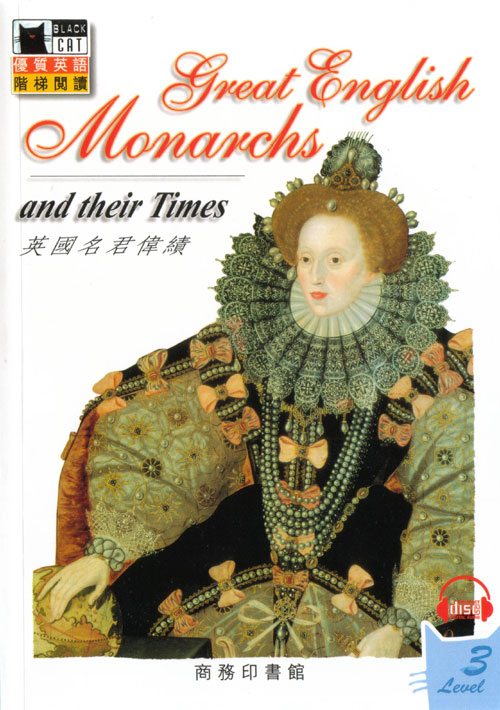 Great English Monarchs and their Times