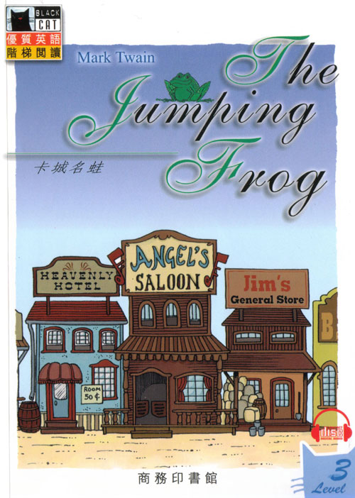 The Jumping Frog