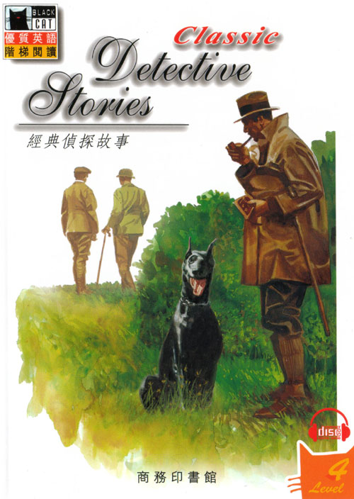 Classic Detective Stories