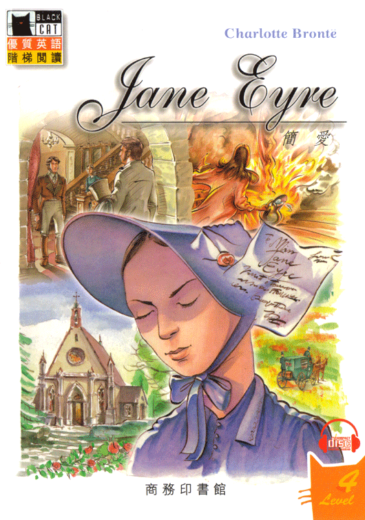 Jane Eyre