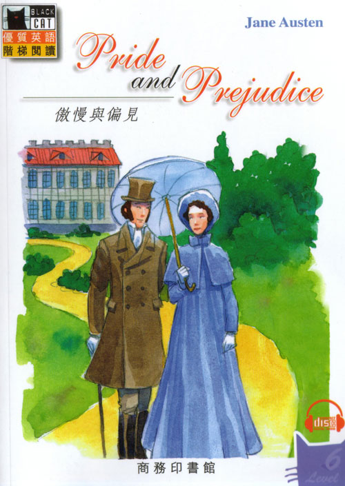 Pride and Prejudice