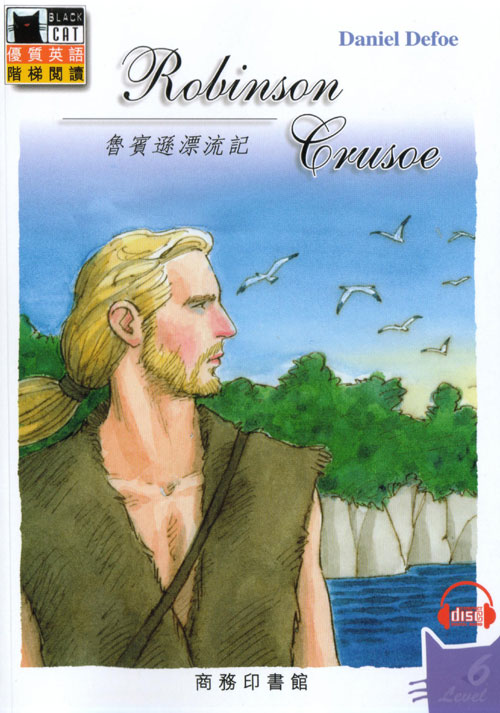 Robinson Crusoe