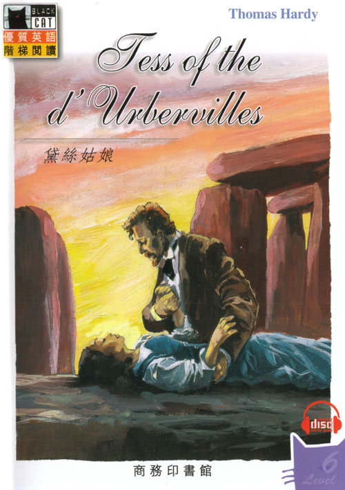 Tess of the d'Urbervilles