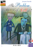 The Problem of Cell 13