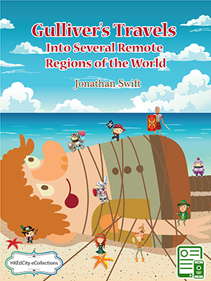 Gulliver's Travels Into Several Remote Regions of the World