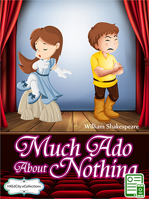 Much Ado About Nothing