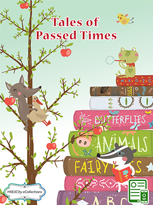 Tales of Passed Times